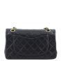 Chanel Classic Double Flap Vintage Small back