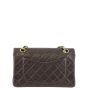 Chanel Vintage Classic Double Flap Small Back