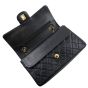 Chanel Classic Double Flap Medium Vintage open