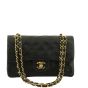 Chanel Class Double Flap Bag Vintage Small Front