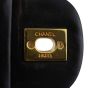 Chanel Classic Double Flap Vintage Medium Plate