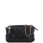 Chanel Gabrielle Clutch with Chain Front Strap