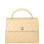 Chanel Kelly Satchel Front