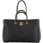 Chanel Chevron Large Shopping Bag Front