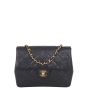 Chanel Mini Square Classic Flap Vintage Front
