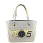 Chanel No. 5 Flower Tote Bag Front