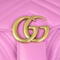 Gucci GG Marmont Matelasse Mini Shoulder Bag Hardware

