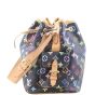 Louis Vuitton Noe Multicolore Side