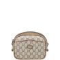Gucci GG Plus Vintage Crossbody Front
