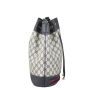 Gucci GG Supreme Vintage Web Bucket Bag Right