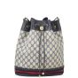 Gucci GG Supreme Vintage Web Bucket Bag Front