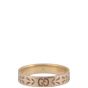 Gucci Icon 18k Rose Gold Ring Side