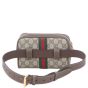 Gucci Ophidia GG Supreme Small Belt Bag Back