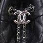 Chanel Quilted CC Drawstring Bucket Bag Hardware