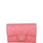 Chanel Classic Flap Card Holder 