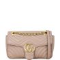 Gucci GG Marmont Matelasse Small Shoulder Bag
