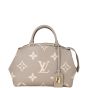 Louis Vuitton Petite Palais Monogram Empreinte Giant Bicolour