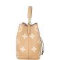 Louis Vuitton NeoNoe MM Monogram Empreinte Giant Bicolour