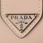 Prada Supernova Small Tote Hardware