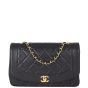Chanel Diana Flap Bag | Vintage Black 