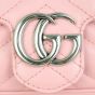Gucci GG Marmont Super Mini Shoulder Bag Hadware
