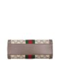 Gucci GG Supreme Ophidia Small Tote