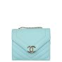 Chanel Envelope Square Flap Bag Chevron Small