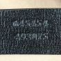 Gucci Horsebit 1955 Shoulder Bag Small