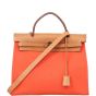 Hermes Herbag Zip 31