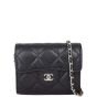 Chanel CC Card Holder on Chain | Black 