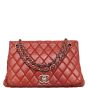 Chanel Bubble Full Flap Bag