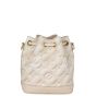 Louis Vuitton Nano Noe Monogram Empreinte Summer Stardust