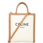 Celine Small Vertical Cabas Tote