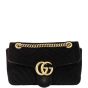 Gucci Marmont Velvet Small Shoulder Bag