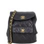 Chanel Duma Quilted Backpack Vintage | Black 
