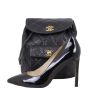 Chanel Duma Quilted Backpack Vintage | Black 