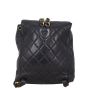 Chanel Duma Quilted Backpack Vintage | Black 