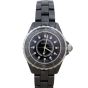 Chanel J12 Diamond 33mm Watch