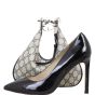 Gucci GG Supreme Attache Shoulder Bag Small