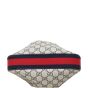 Gucci GG Supreme Attache Shoulder Bag Small