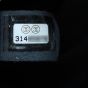 Chanel 19 Tweed Flap Bag Medium Date Code