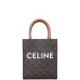 Celine Triomphe Vertical Cabas Tote Mini
