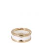 Bvlgari B.Zero1 18k Rose Gold Two Band Ring