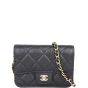 Chanel Single Flap Clutch with Chain Small | Black