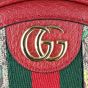 Gucci Flora GG Supreme Ophidia Round Backpack Mini Hardware