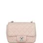 Chanel Classic Flap Mini Square Bag | Pale Pink