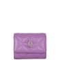 Chanel CC Card Holder on Chain | Purple