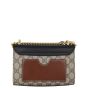 Gucci GG Supreme Padlock Small Shoulder Bag