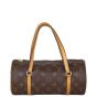 Louis Vuitton Papillon 28 Monogram with Strap