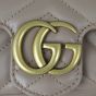 Gucci GG Marmont Matelasse Super Mini Shoulder Bag
